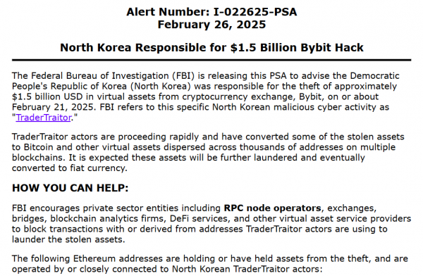 ФБР считает, что Северная Корея причастна к краже криптовалюты Bybit на 1,5 миллиарда долларов