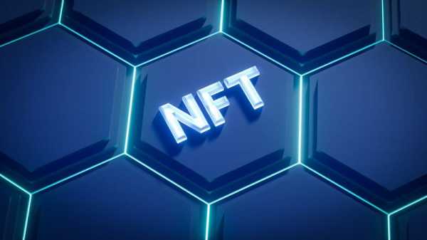 
                    Еженедельные продажи NFT резко упали на 33% до $119,5 млн                