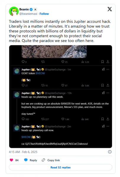 Пользователи DEX Jupiter в сети Solana сообщили о потере средств после взлома X-аккаунта проекта