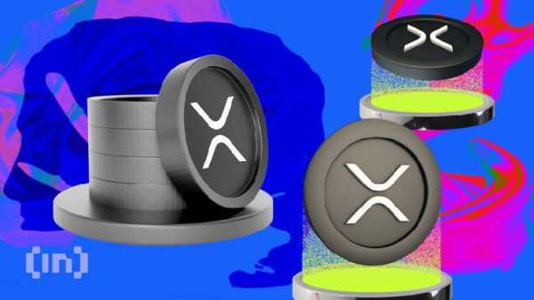 Что поможет XRP достичь $4 в феврале 2025 года