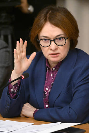 Набиуллина обвинила банки в искажении статистики мошенничества