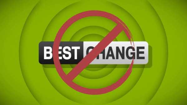 
                    Роскомнадзор снова заблокировал доступ к криптосервису BestChange                