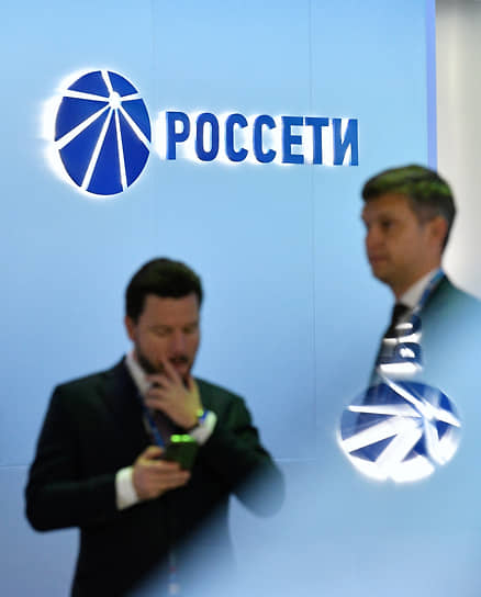Путин разрешил сделки с принадлежащими иностранцам акциями «Россетей»