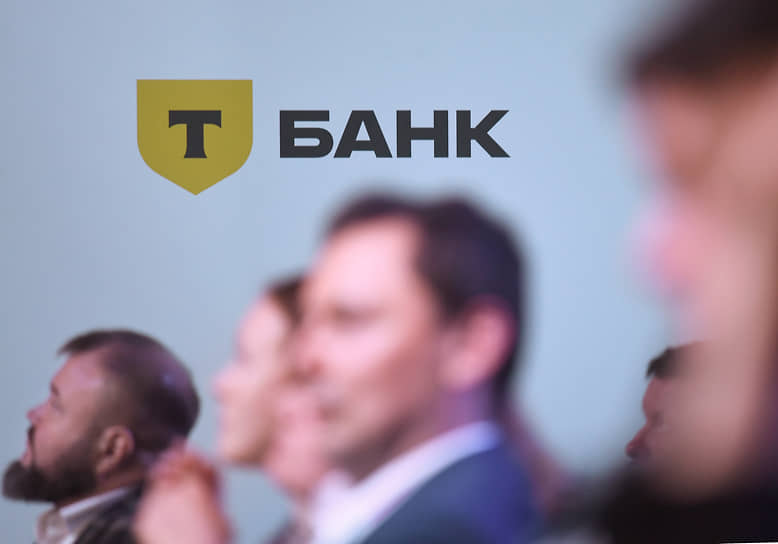 Списание не сошло с рук