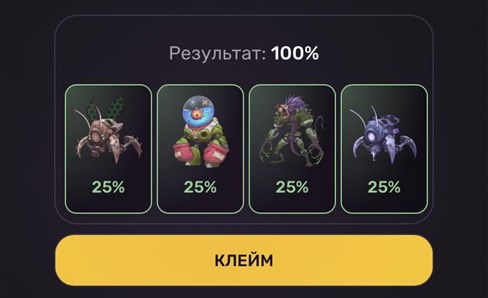 Комбо дня в Pixeltap by Pixelverse на 24 февраля