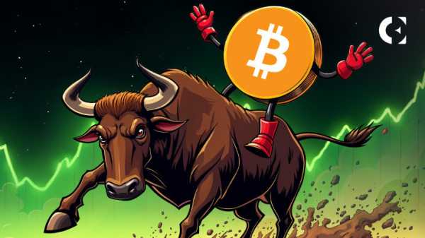 Биткойн собирается прорваться? Этот ключевой индикатор говорит «Может быть»