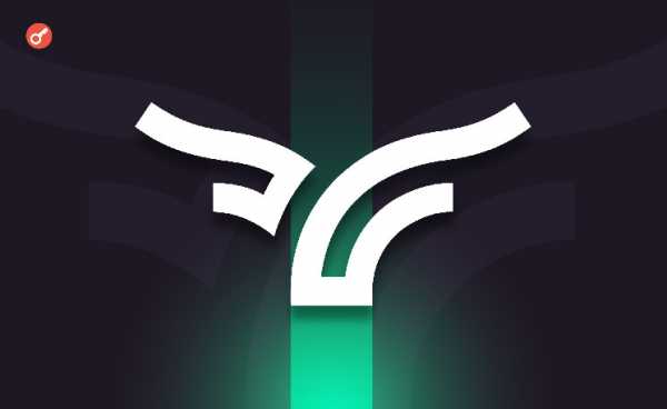 СМИ: криптобиржа Bullish Global планирует провести IPO в 2025 году
