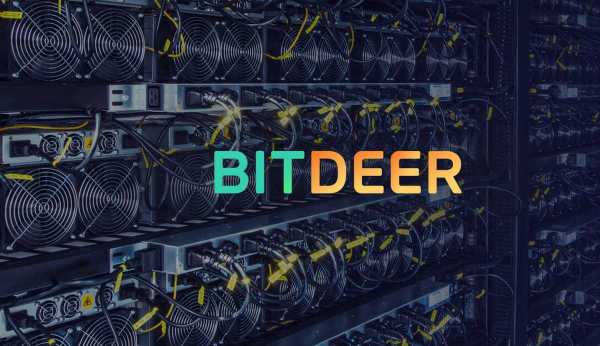 
                    Акции майнера Bitdeer упали на 28% вслед за падением доходов компании                