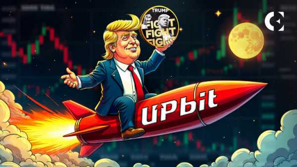 Прогноз цены TRUMP: поднимет ли листинг Upbit 13 февраля курс $TRUMP еще выше?