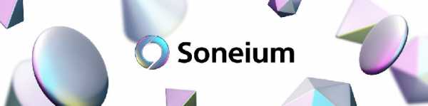 Soneium от Sony выпускает первую музыкальную NFT-коллекцию