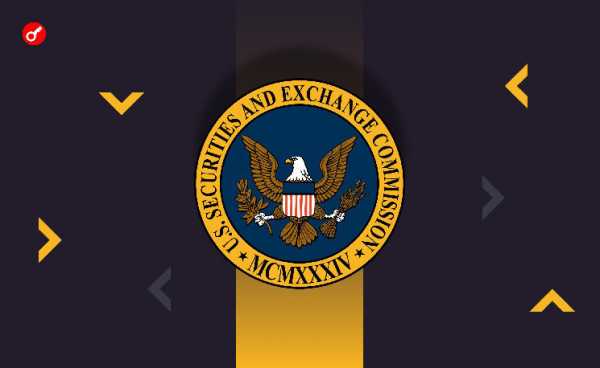СМИ: SEC и CFTC обсуждают совместный подход к регулированию криптовалют