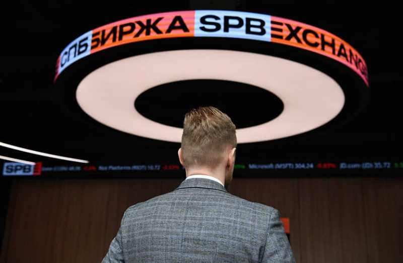 Инвесторы провели выходные на бирже