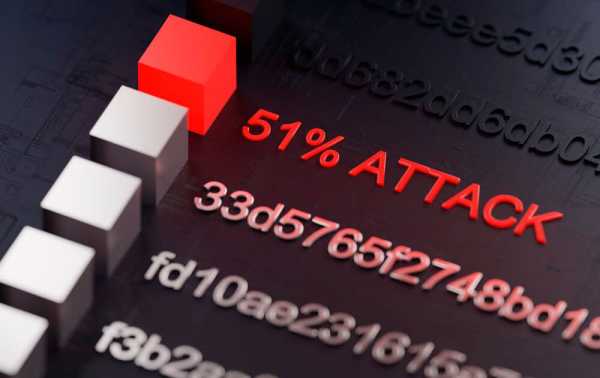 
                    Исследователь подсчитал, сколько будет стоить атака 51% на биткоин                