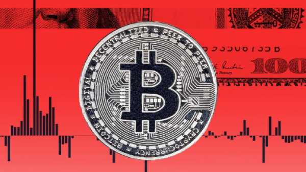 Bitcoin падает ниже $97 000: что ждет рынок? Обзор перспективных альткоинов