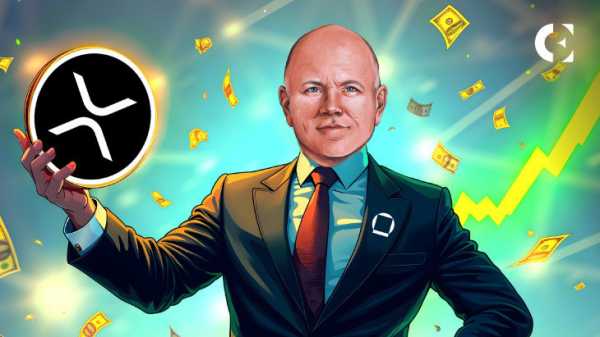 Миллиардер Майк Новограц признал, что ошибался насчет XRP, и похвалил «живое» сообщество XRP