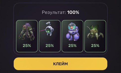 Комбо дня в Pixeltap by Pixelverse на 19 февраля