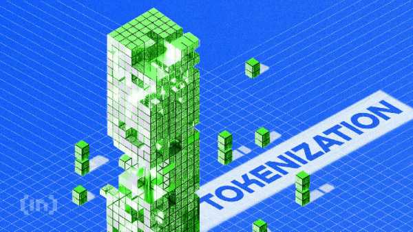 Сегмент RWA-токенов вырос на 144% за три месяца