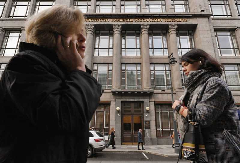 Минфин поддержал законопроект о раскрытии тарифов на денежные переводы