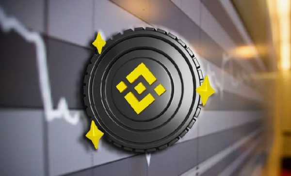 Binance опровергает слухи о продаже платформы