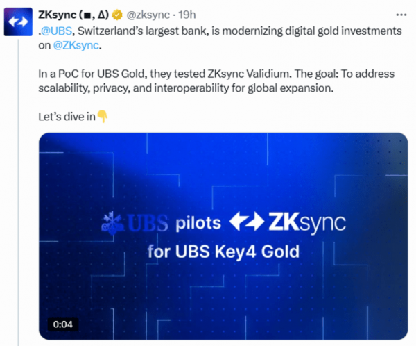 
                    Банк UBS начнёт использовать блокчейн для инвестиций в цифровое золото                