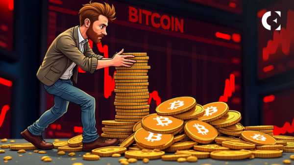 Криптовалютный рынок потрясен длительным сжатием биткойнов на 245 миллионов долларов, открытый интерес снижается