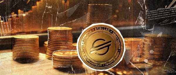 Stellar (XLM) разворачивается?