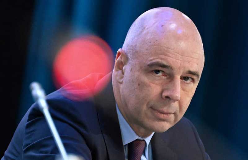 Что говорили о процентной ставке