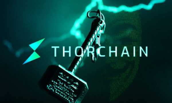 
                    Объём свопа на протоколе THORChain превысил $1 млрд после взлома Bybit                