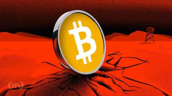 Оттоки из биткоин-ETF могут предвещать медвежий рынок