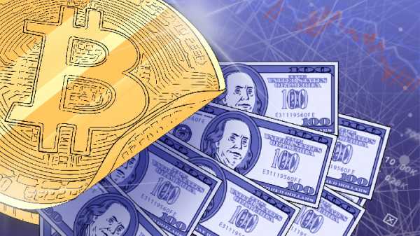MicroStrategy готовится к новой крупной покупке BTC