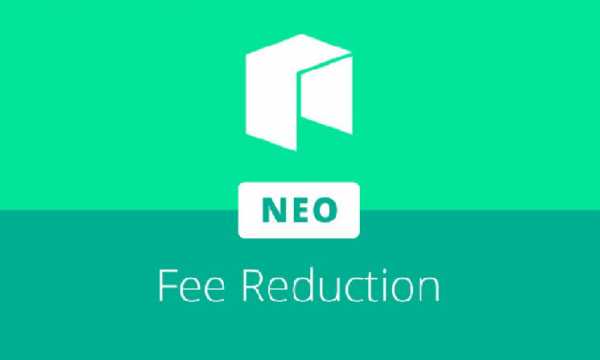 Neo снижает сетевые и системные сборы в основной сети Neo N3