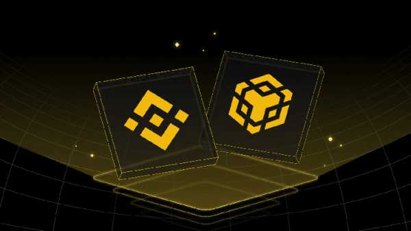 Три токена экосистемы BNB, которые настроены на рост