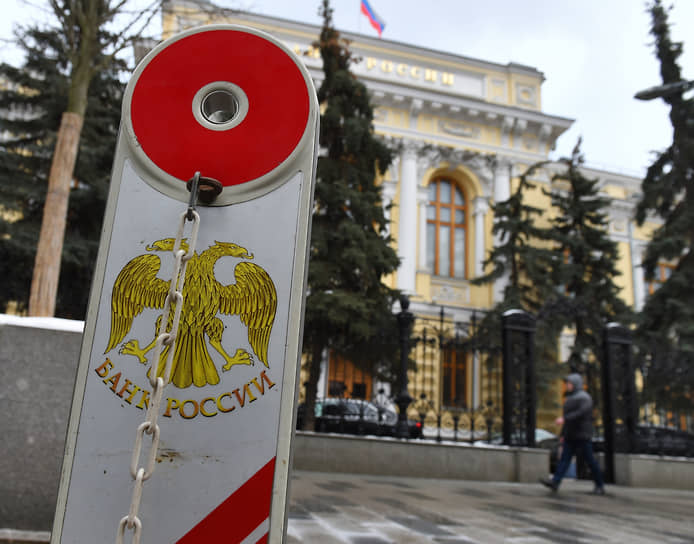 Активы тяжело отходят от заморозки