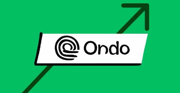 Ondo Finance запускает собственный L1-блокчейн для токенизации активов