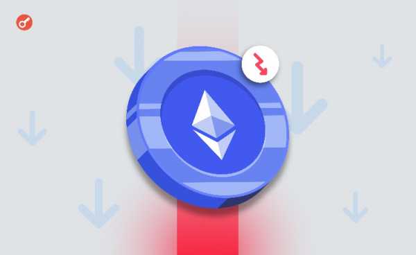 Количество шорт-позиций по Ethereum выросло на 500% за более чем три месяца