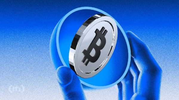Чего ожидать от цены биткоина (BTC) в феврале 2025 года