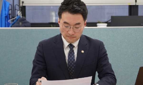 Южнокорейский законодатель оправдан по делу о сокрытии криптоактивов