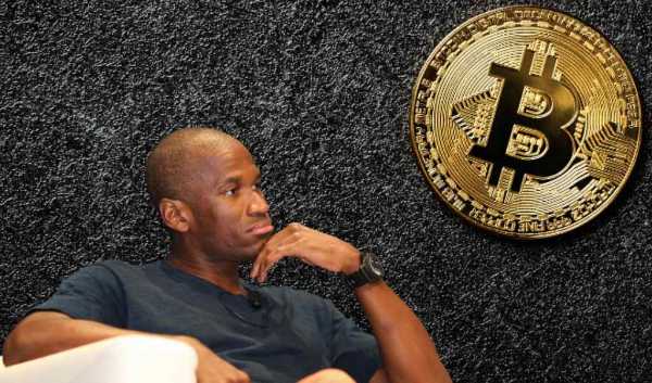 
                    Учредитель BitMEX Артур Хейс считает, что биткоин может упасть до $70,000                