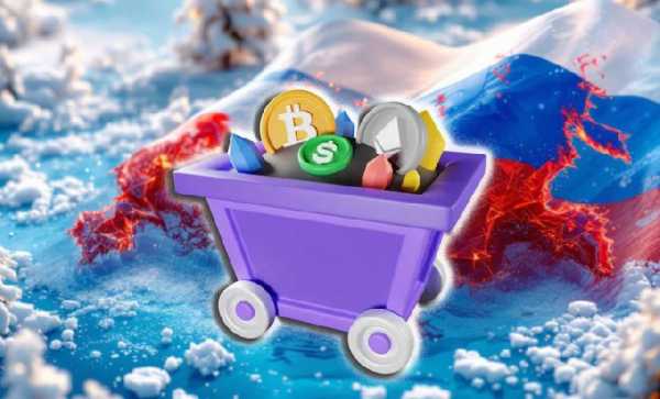 Глава Minestream оценил перспективы майнинга в России