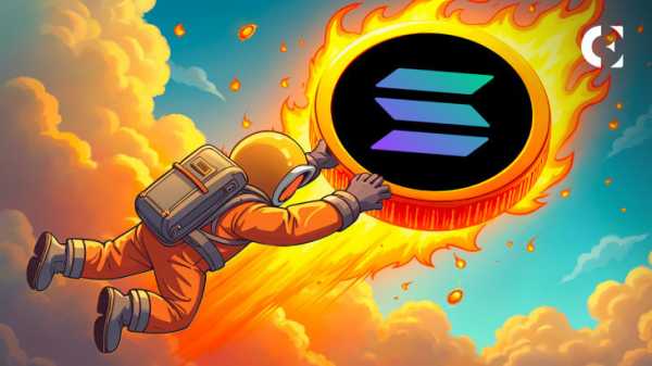 Стейкинг и DeFi готовят почву для прорыва Solana на $200 — ключевые ценовые уровни в центре внимания