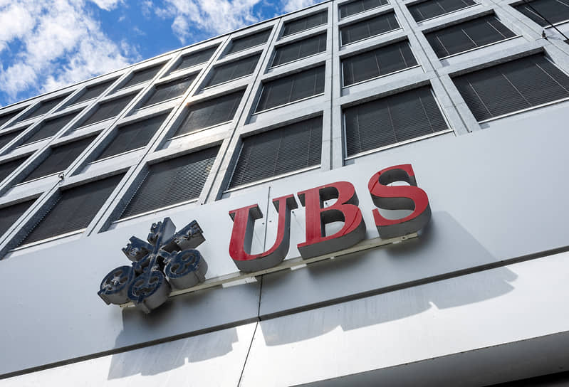 Швейцарский UBS разочаровал инвесторов квартальным отчетом