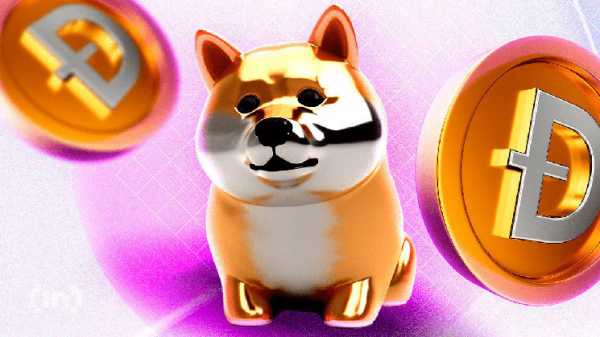 Dogecoin потерял доверие инвесторов