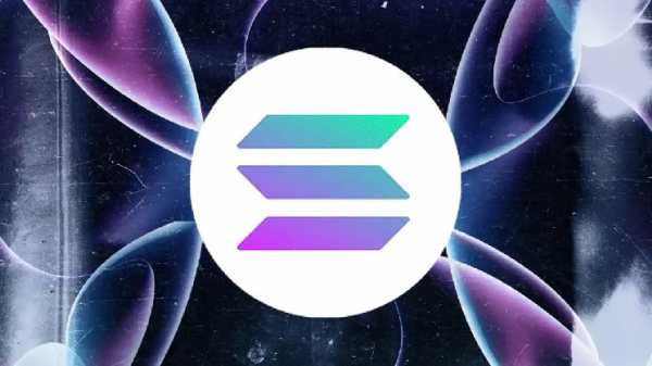 Фьючерсы Solana на CME достигли $12,1 млн в первый день торгов