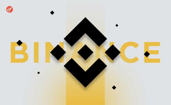 Binance Research: в феврале капитализация крипторынка просела более чем на 20%