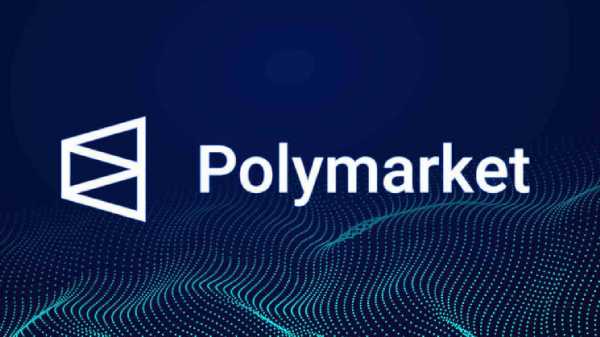 На Polymarket оценили вероятность создания резерва в биткоинах