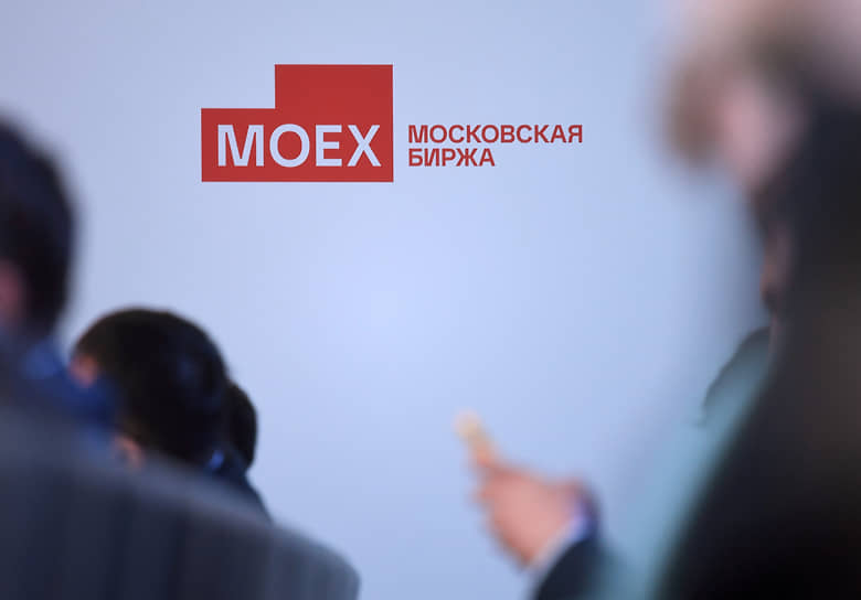 Индекс гособлигаций России достиг максимума с мая 2024 года