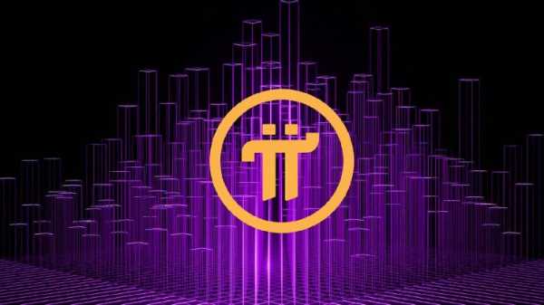 Разблокировка 99,3M PI: что ждёт цену токена в ближайшее время?