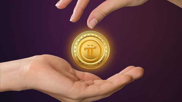 
                    86% участников опроса высказались за листинг токена PI на бирже Binance                