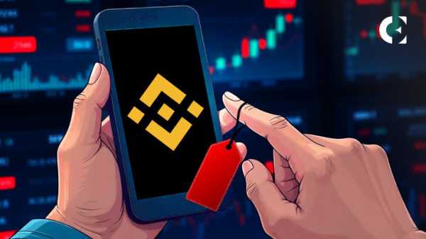 Binance объявляет о ежемесячном мониторинге тегов, повышая прозрачность рискованных токенов