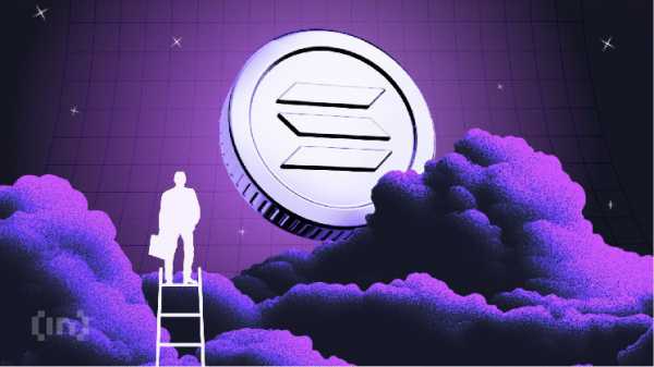 Solana (SOL) растет на фоне добавления в крипто-резерв